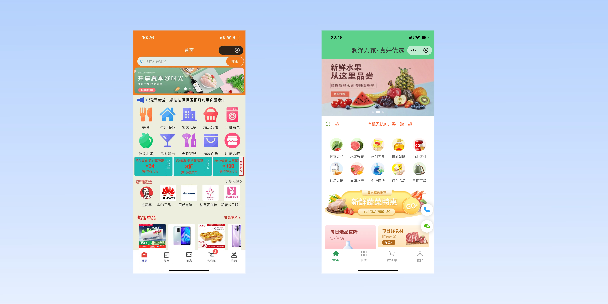 肇庆单店店铺商城