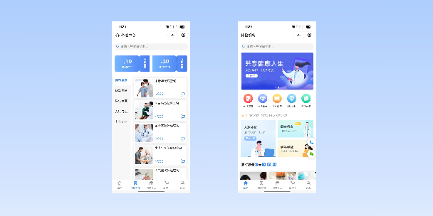 肇庆在线体检预约