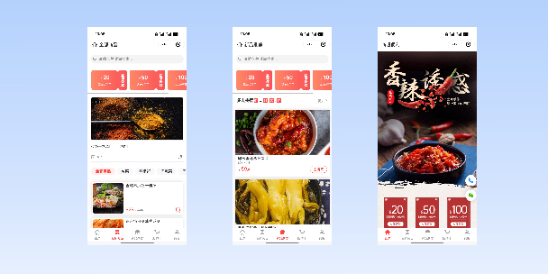 肇庆商超便利商城